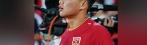 国少小将卢琦政更新社媒：这次很遗憾没带来最好的表现 有缘再见