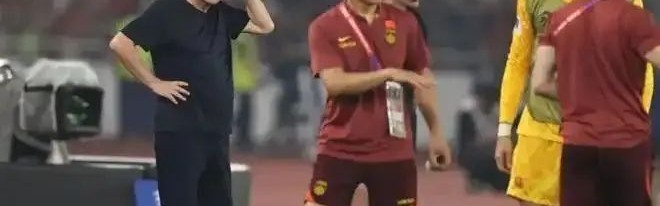 媒体人：伊万带队参加7月东亚杯，这又是什么奇葩操作？