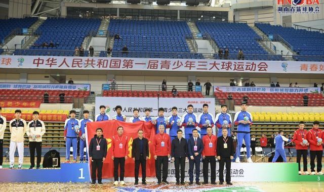 pg电子-【观察】青春里的重要篇章 三大球篮球比赛没有输家