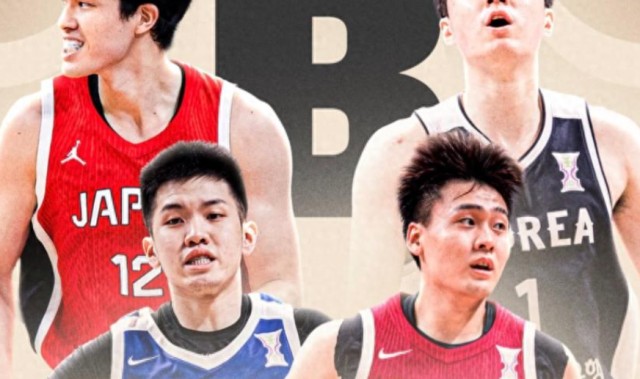 pg电子-随着中国男篮逆转中国台北 日本送韩国2连败 世预赛最新形势出炉